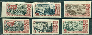 СССР, 1947, № 1179-1184,СССР,  30-летие Октября, без зубцов. серия 6 марок ** MNH